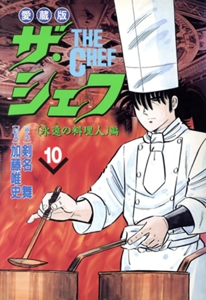 メイン商品画像