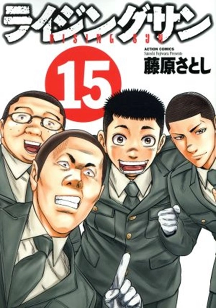 メイン商品画像