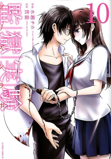 メイン商品画像