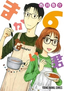メイン商品画像