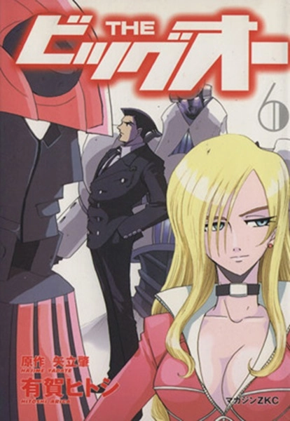 メイン商品画像