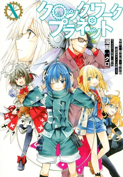 メイン商品画像