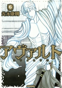 メイン商品画像