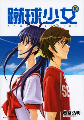 メイン商品画像