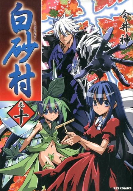 メイン商品画像