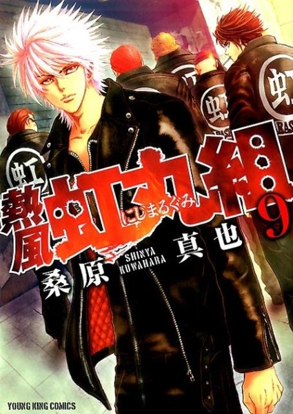 メイン商品画像