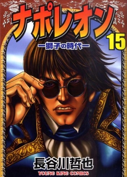 メイン商品画像