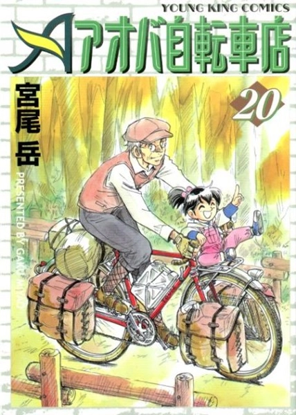 メイン商品画像