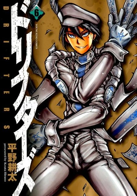 メイン商品画像