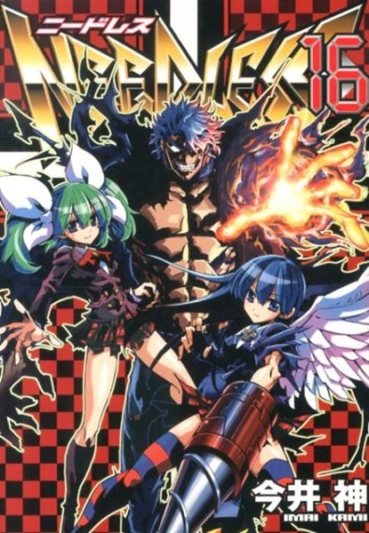 メイン商品画像