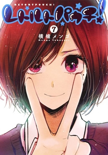 メイン商品画像