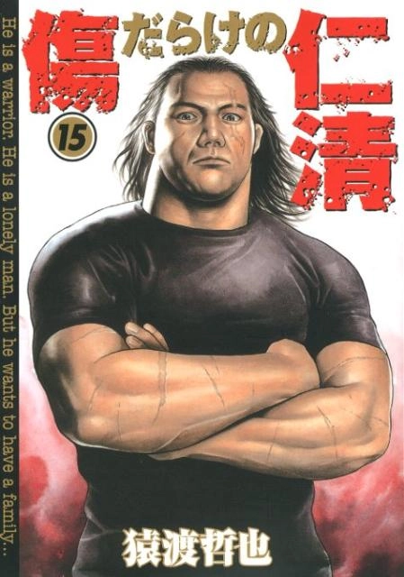 メイン商品画像