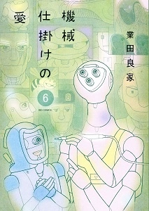 メイン商品画像