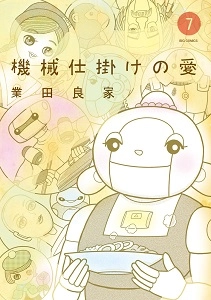 メイン商品画像
