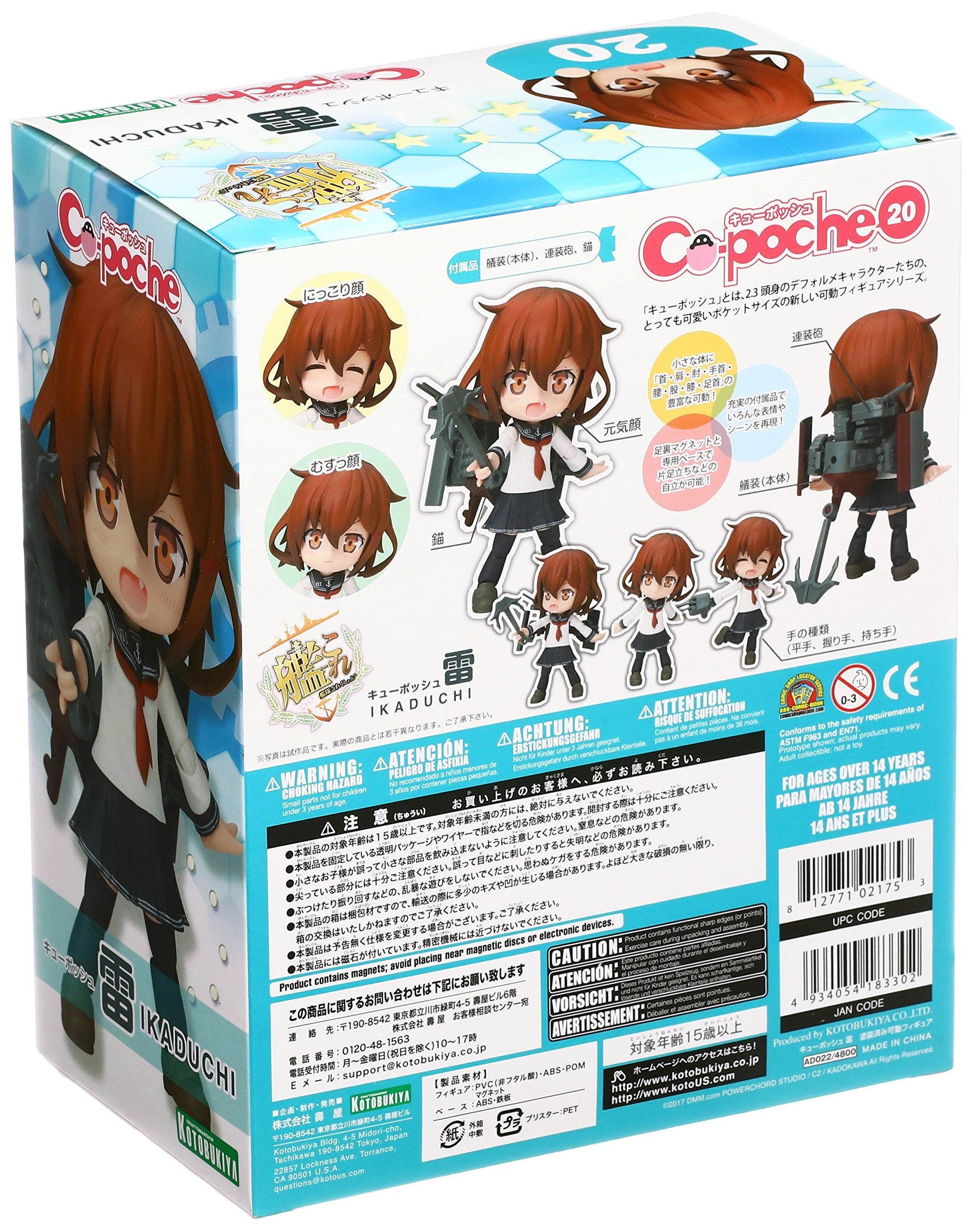 サブ商品画像2