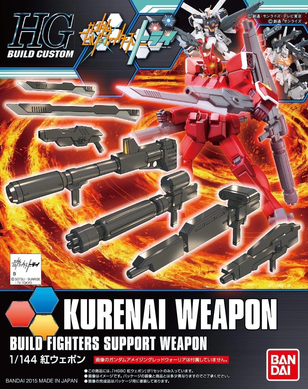 サブ商品画像2