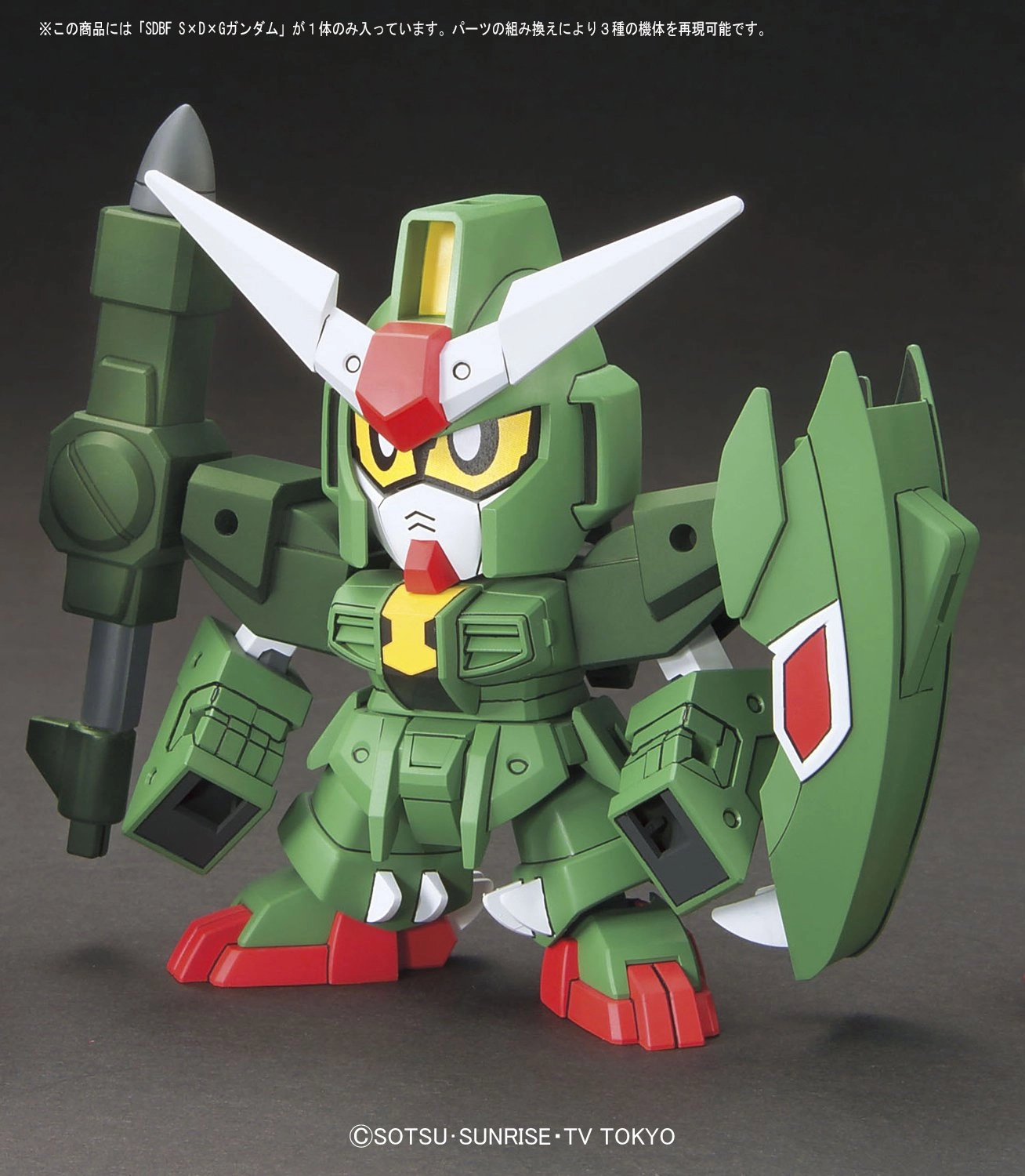 サブ商品画像1