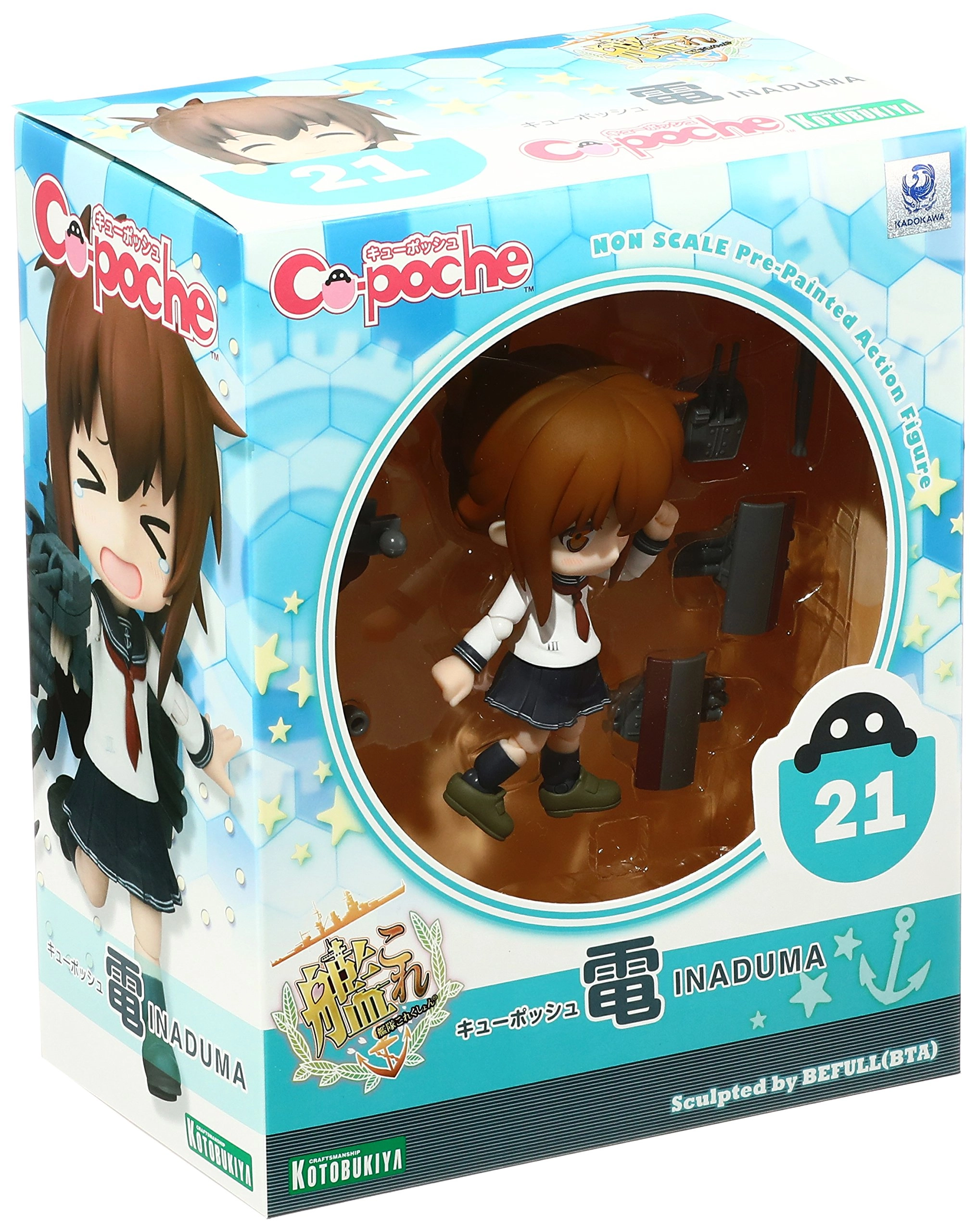 サブ商品画像2