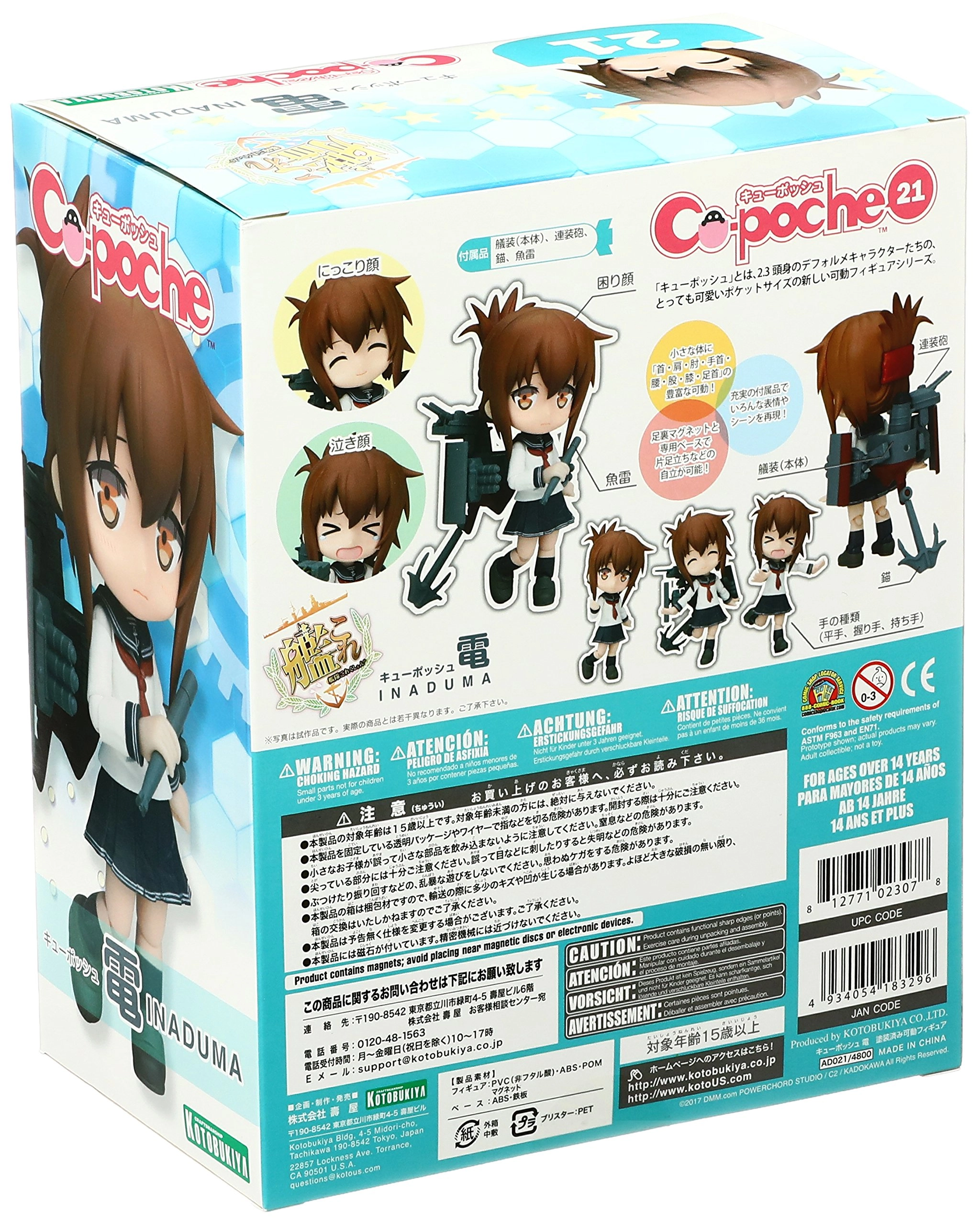サブ商品画像3