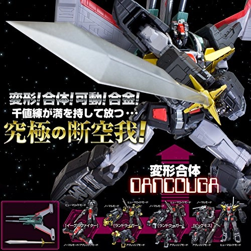 サブ商品画像1