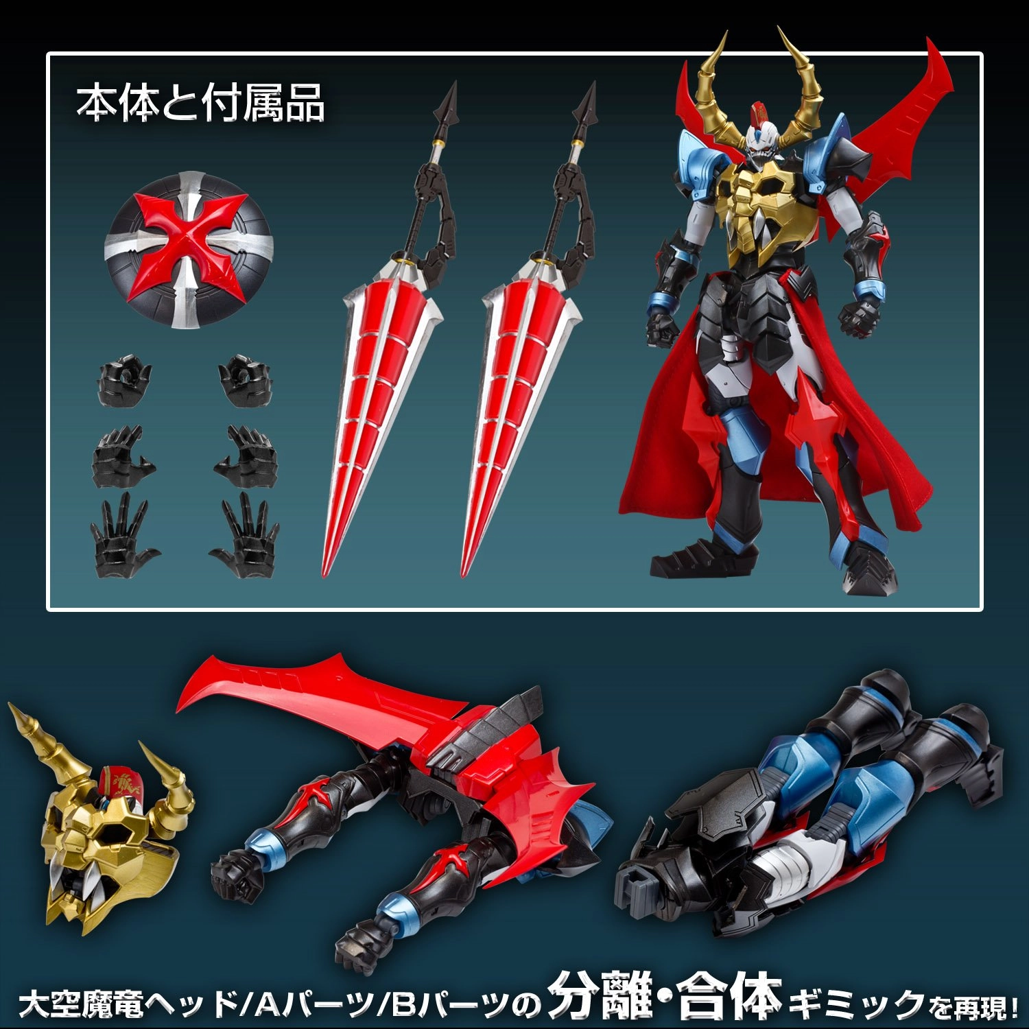 サブ商品画像2