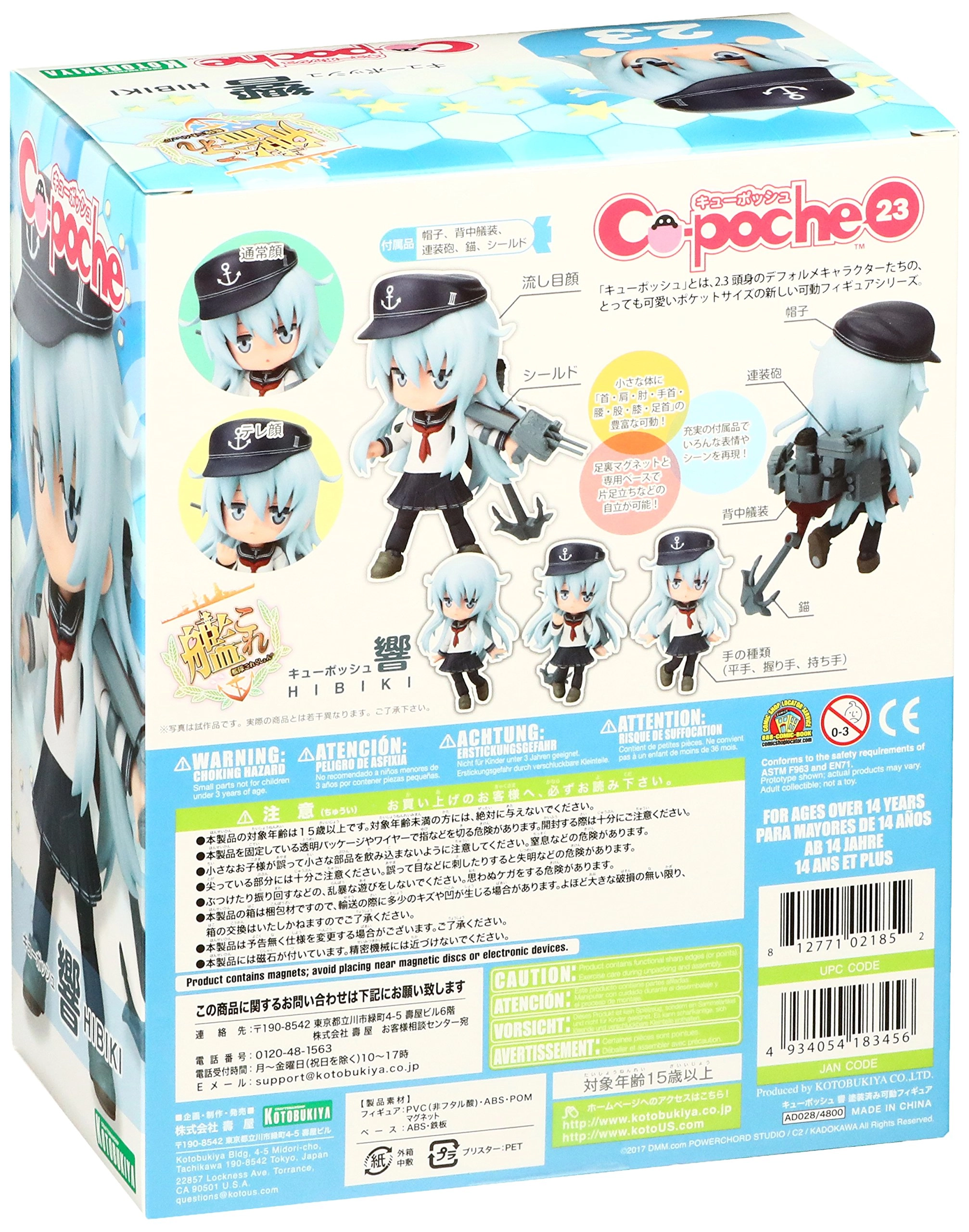 サブ商品画像3