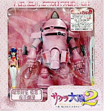 メイン商品画像