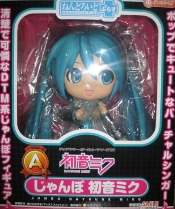 サブ商品画像1