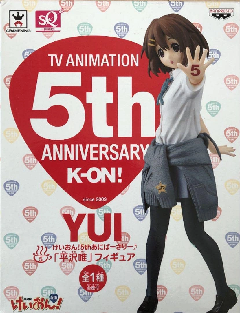 けいおん！5th Anniversary 平沢唯 完成品フィギュア 5周年 Amazon