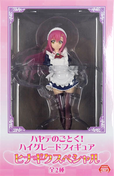 ふるいちオンライン - ホビー/ホビー その他/ハヤテのごとく ハイ