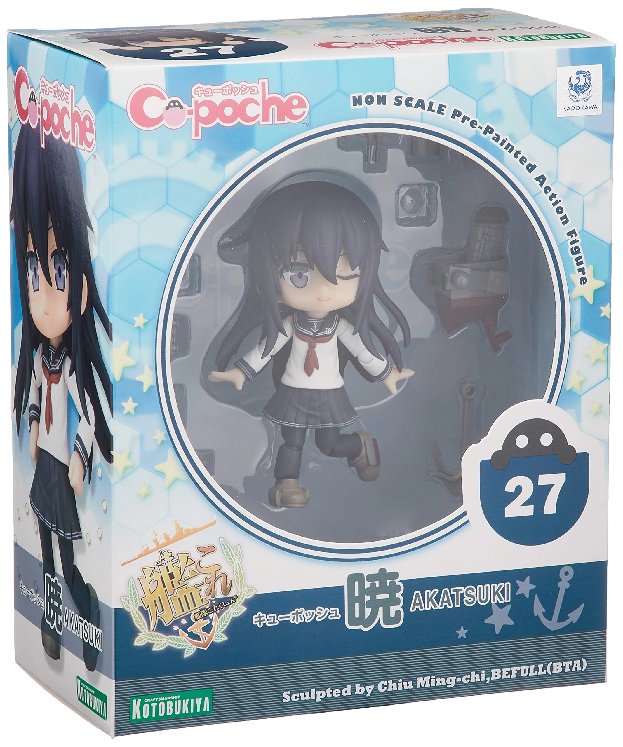 サブ商品画像2