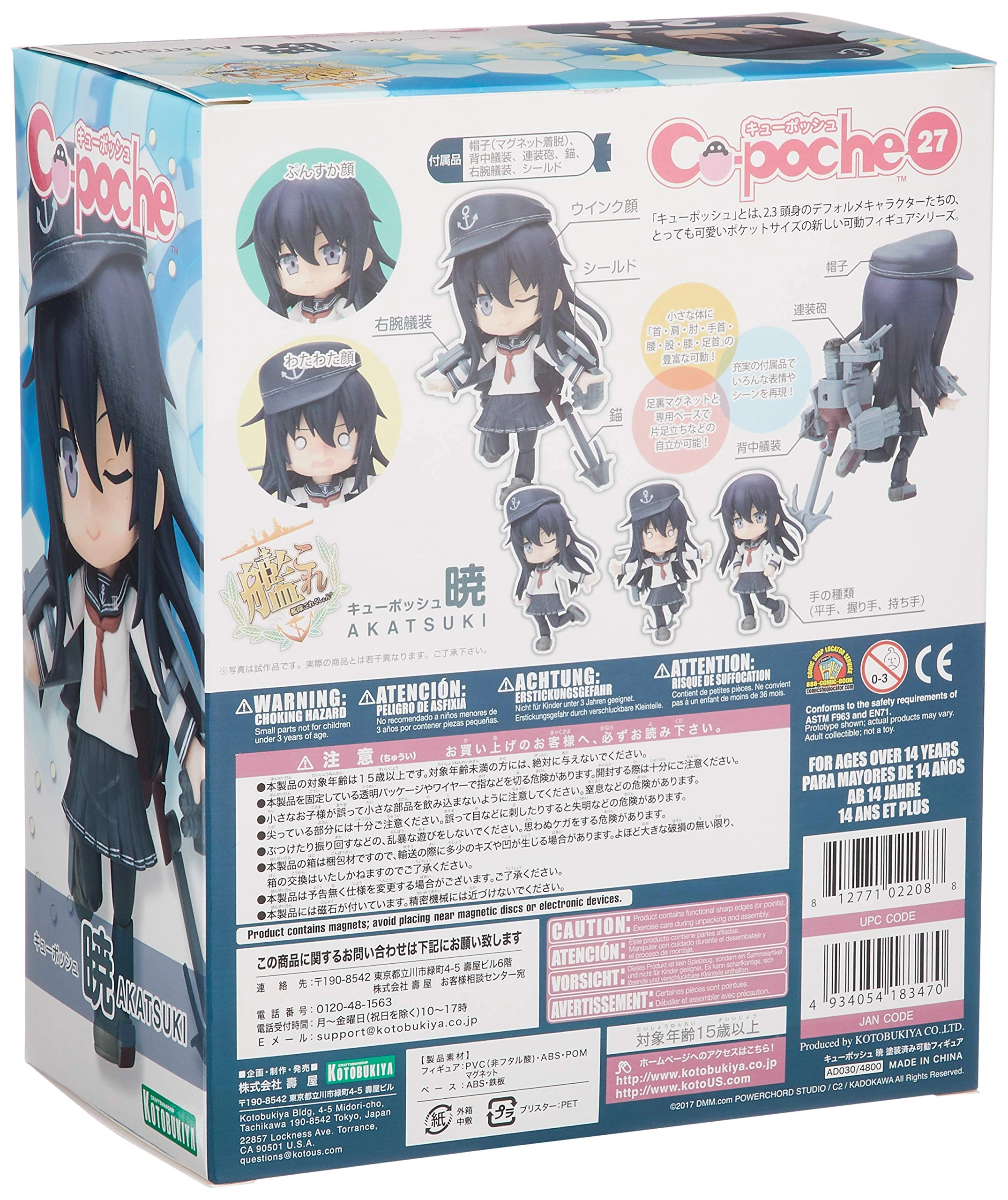 サブ商品画像3