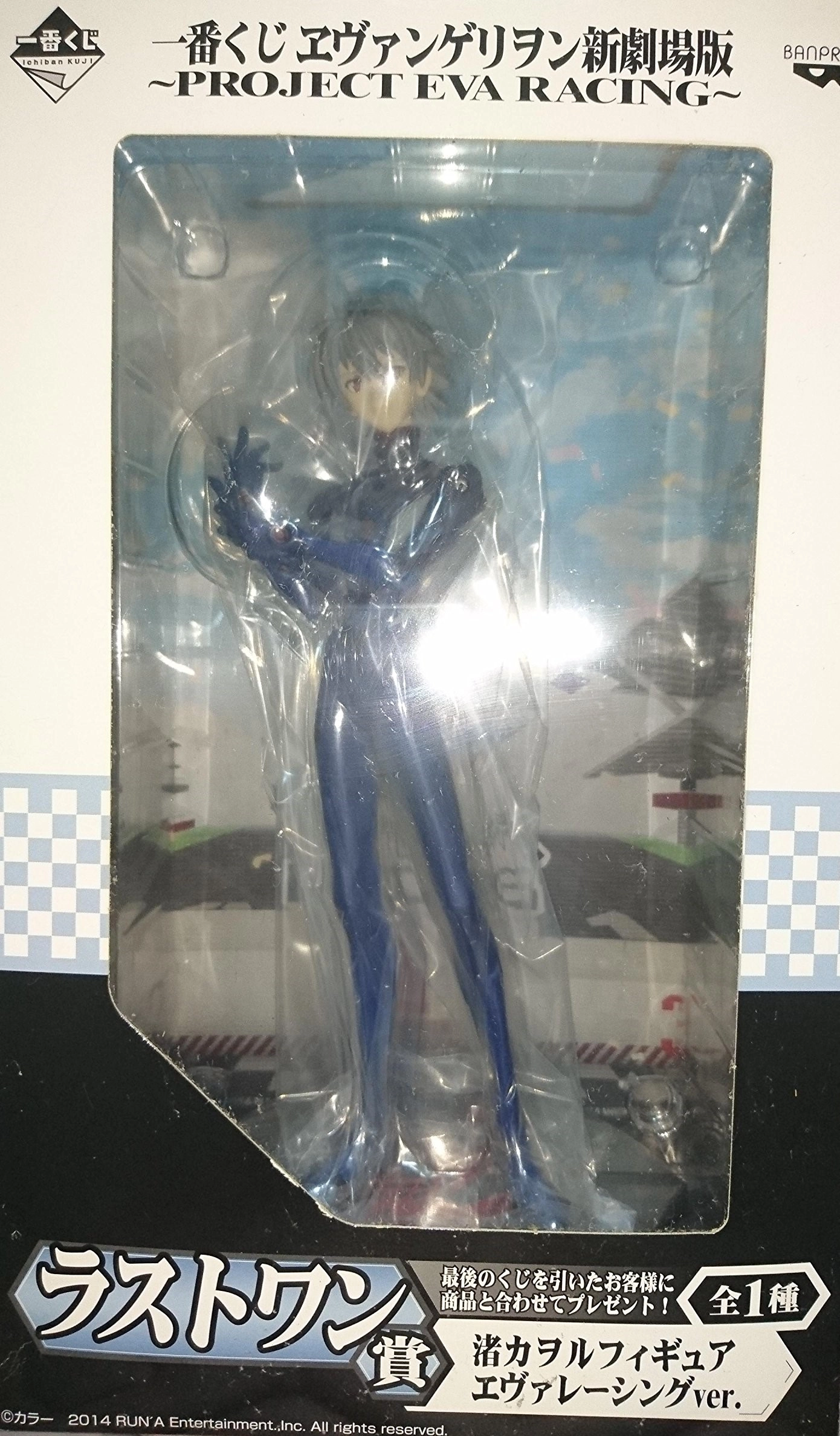 メイン商品画像