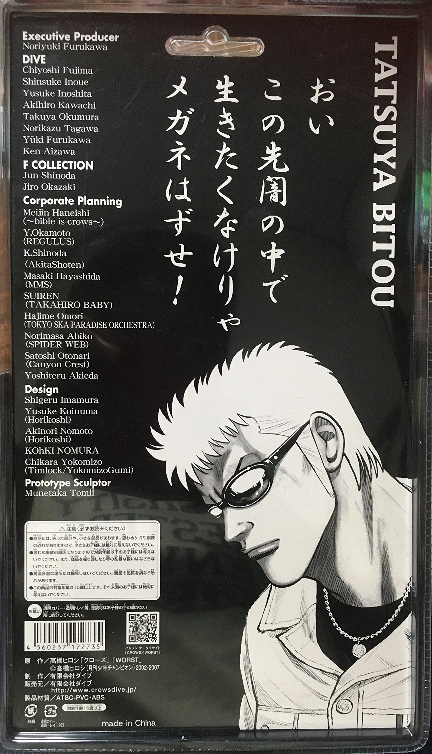 サブ商品画像1