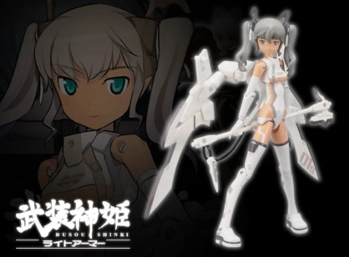 メイン商品画像