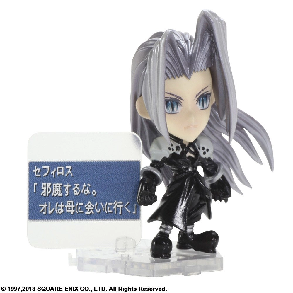 サブ商品画像3