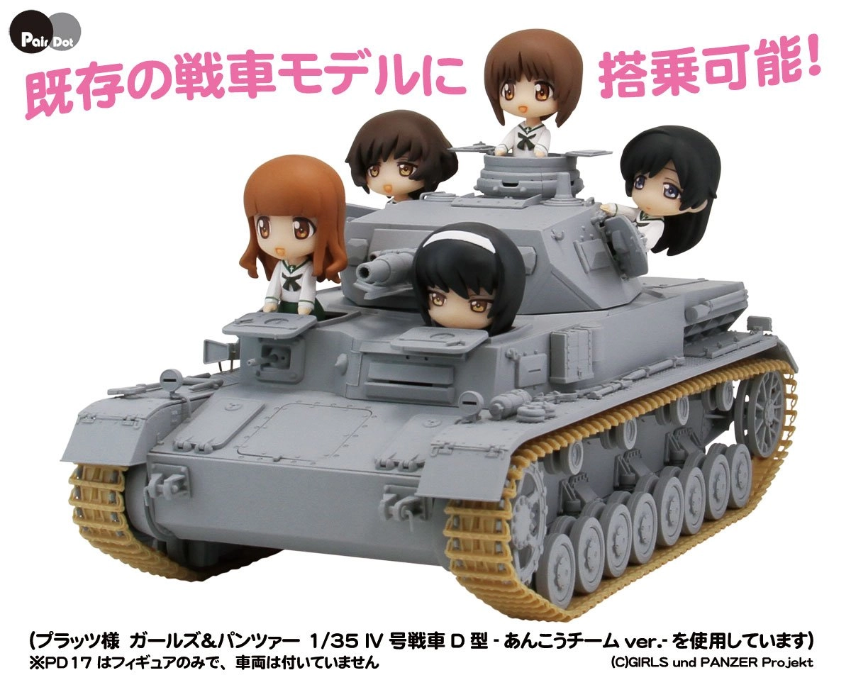 サブ商品画像1