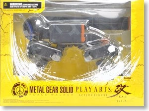 ふるいちオンライン - ホビー/ホビー その他/プレイアーツ改 メタル