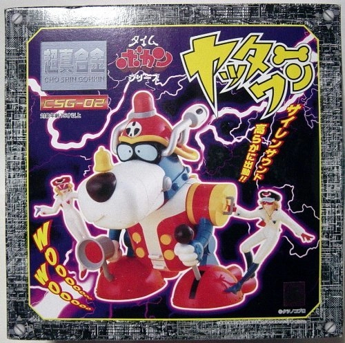 サブ商品画像1