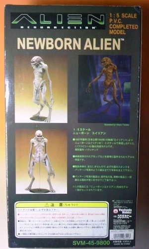 サブ商品画像2