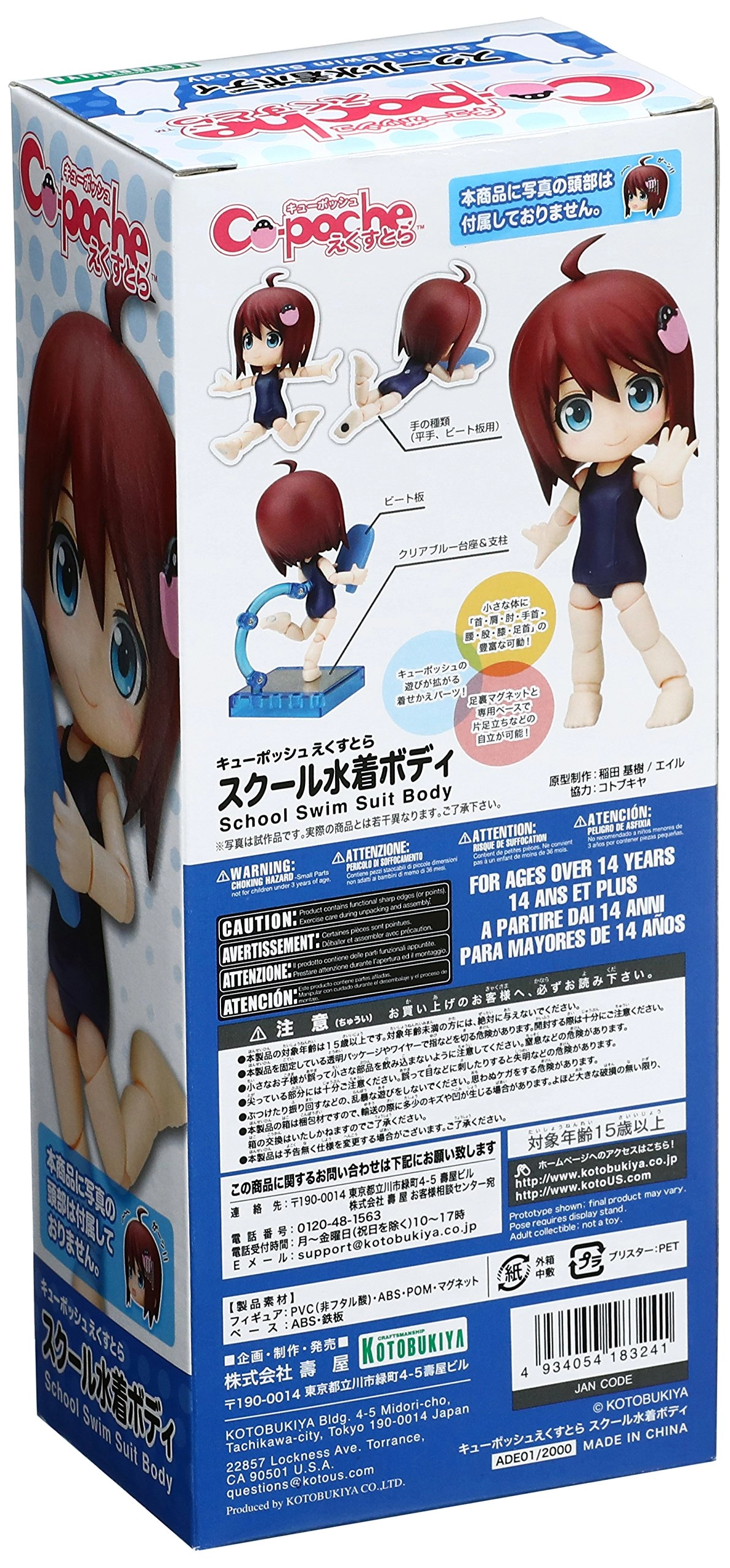 サブ商品画像3