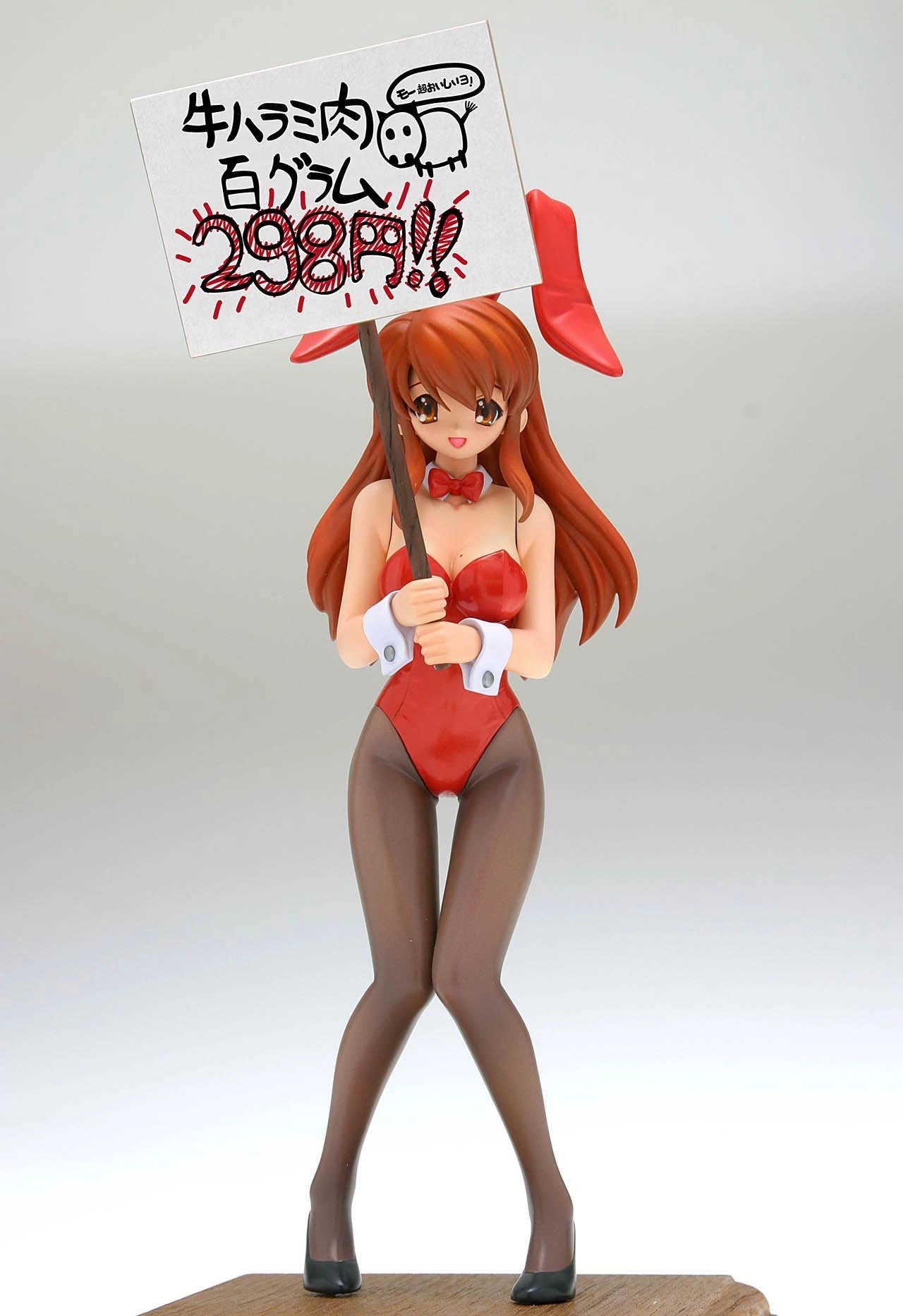 サブ商品画像1