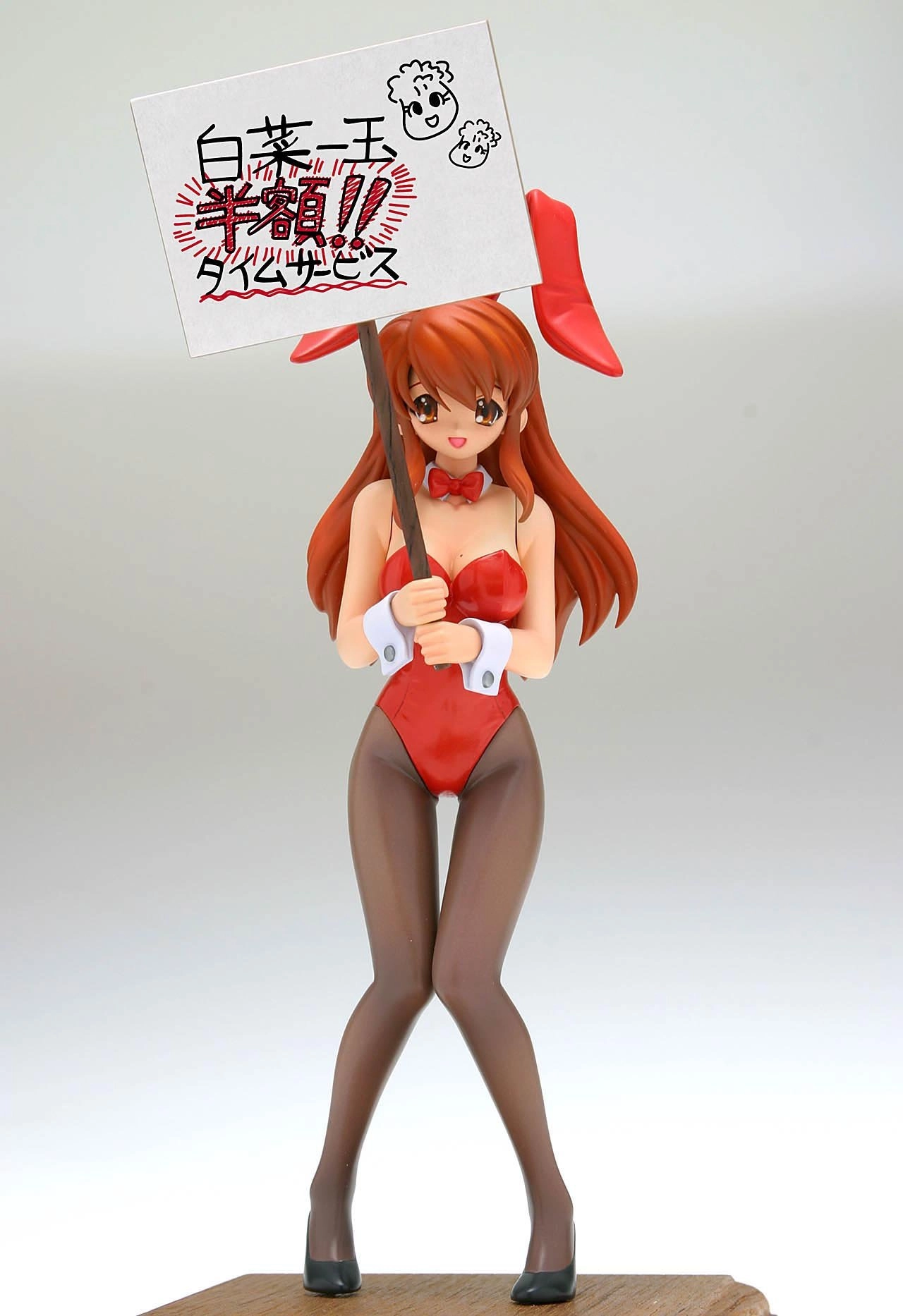 ♯Dfz26Bz涼宮ハルヒの憂鬱2フルコンプ8種全12個