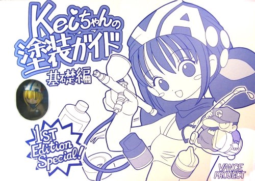 サブ商品画像2