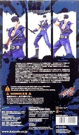 サブ商品画像1