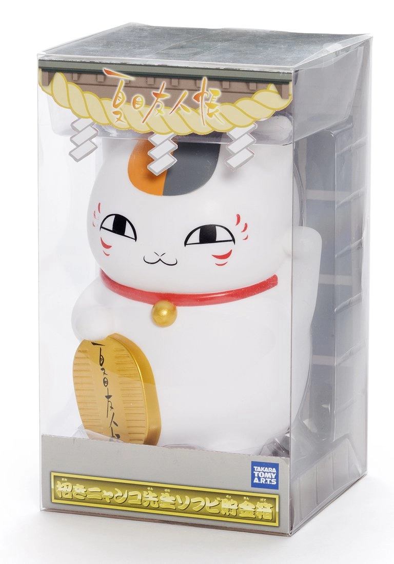 サブ商品画像1