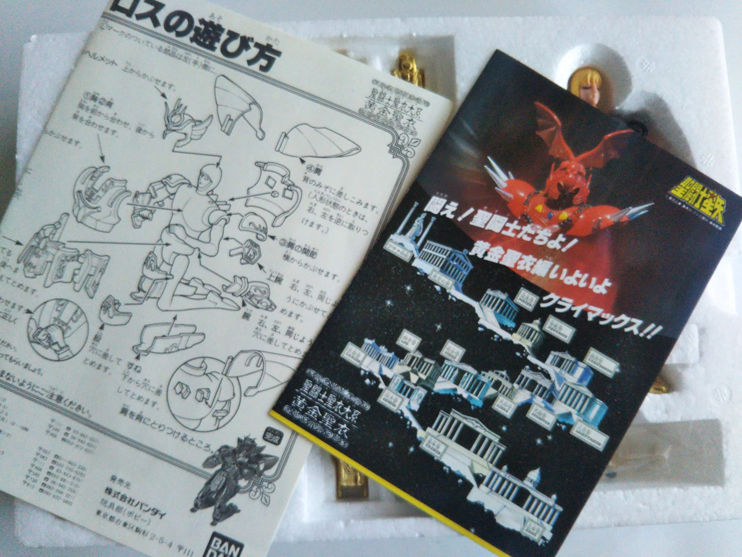 サブ商品画像3