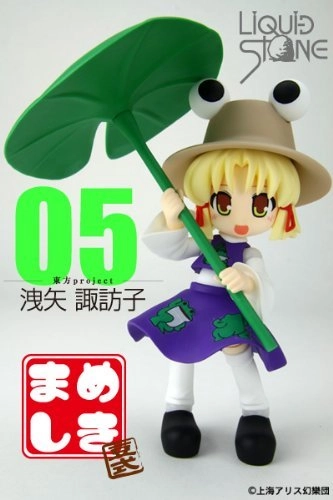 サブ商品画像3