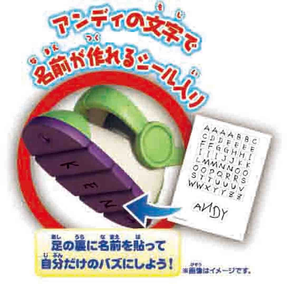 サブ商品画像2
