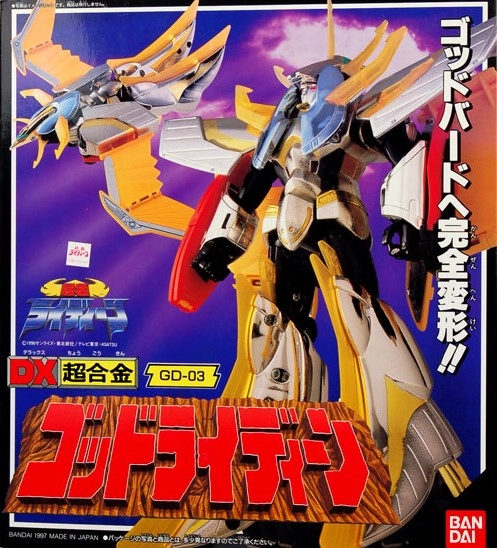 メイン商品画像